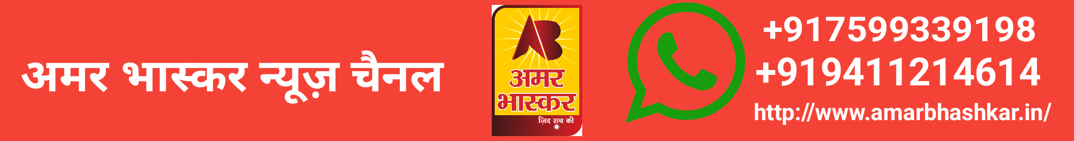 Sarvesh7599