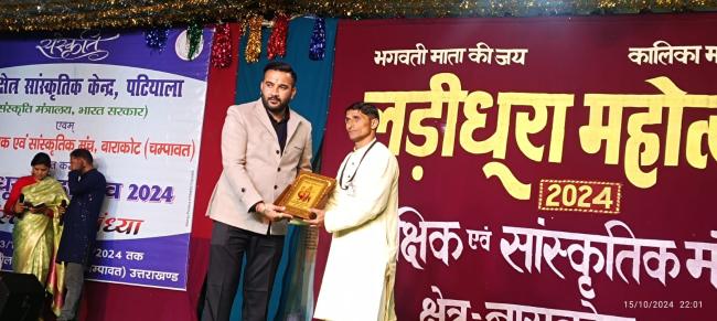 चंपावत:  नशा हटाओ जीवन बचाओ का संकल्प हमें लेना चाहिए: सामश्रवा आर्य
